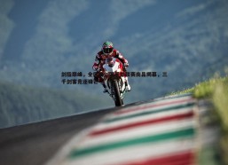 BBIN真人-剑指巅峰，全国击剑俱乐部联赛南昌揭幕，三千剑客竞逐锋芒