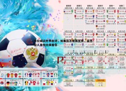 BBIN真人-杰伦威谈外界批评，如果你不是真优秀，自然没人用放大镜看你