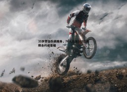 BBIN真人-35岁乔治伤病缠身，76人三年162亿保障合约成豪赌
